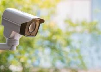 Camera de surveillance